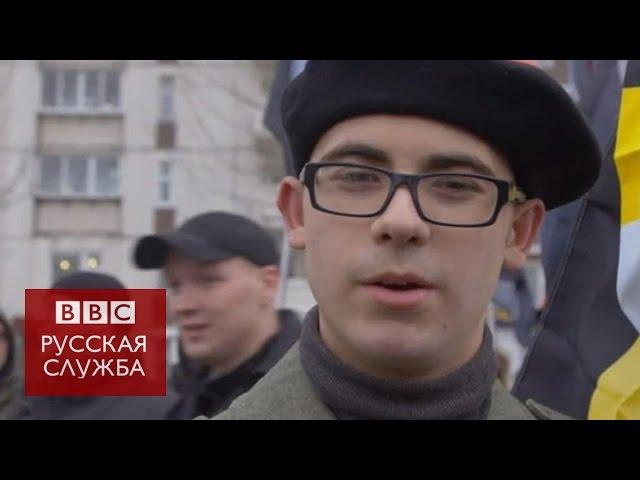 "Русский марш" в Люблино: "Власть в России захватили враги"