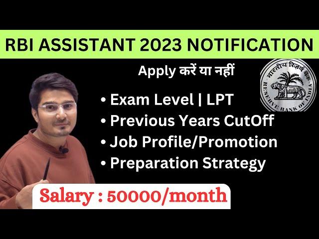 RBI Assistant 2023 Notification | Preparation Strategy | Syllabus | Vijay Mishra