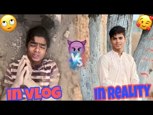 Subhan in vlogs  V/S Subhan in reality  ||Sw pet House @PetHouse786