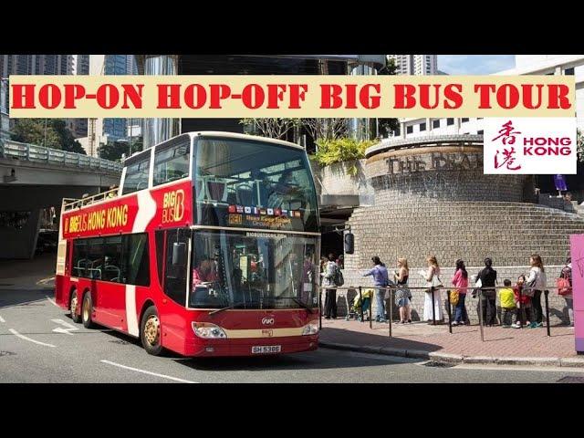 Hop-on Hop-off Big Bus Tour | Hong Kong 