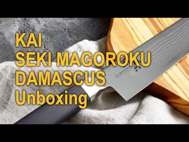 KAI Seki Magoroku Damascus unboxing