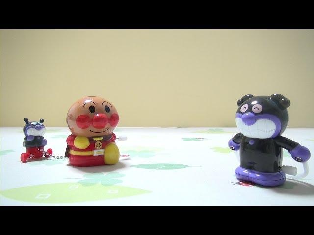 とことこ アンパンマン なわとび ばいきんまん Japanese toys Anpanman jump rope Baikinman