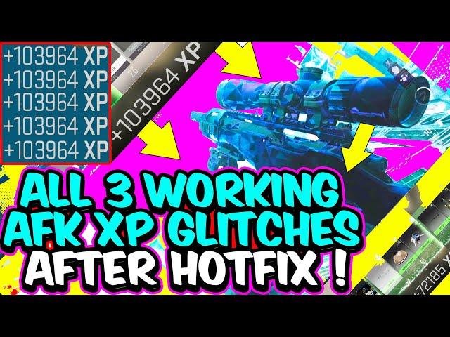 MW2 XP GLITCH: ALL WORKING AFK XP GLITCHES AFTER HOTFIX SOLO XP GLITCH MODERN WARFARE 2 XP GLITCH