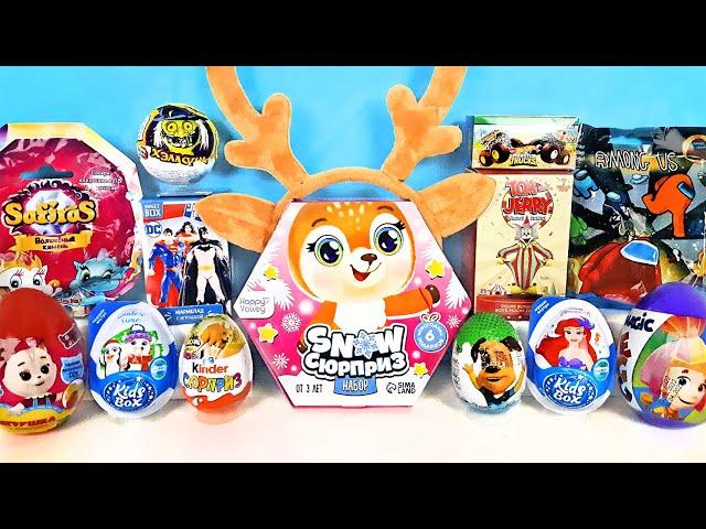 СЮРПРИЗ MIX! Том и Джерри, Among Us, Машинки Hot Wheels, Фиксики Барбоскины Unboxing Kinder Surprise