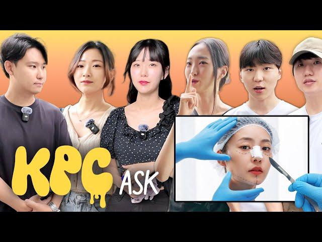 What Koreans think of Plastic Surgery(2024) | KPC ASK