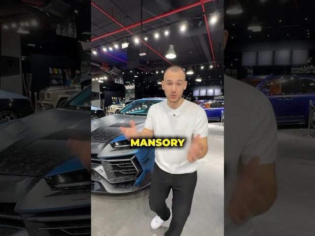 This is how you order a Mansory in Dubai! ️ #mansory #dubai #cars #vakagmz #urus