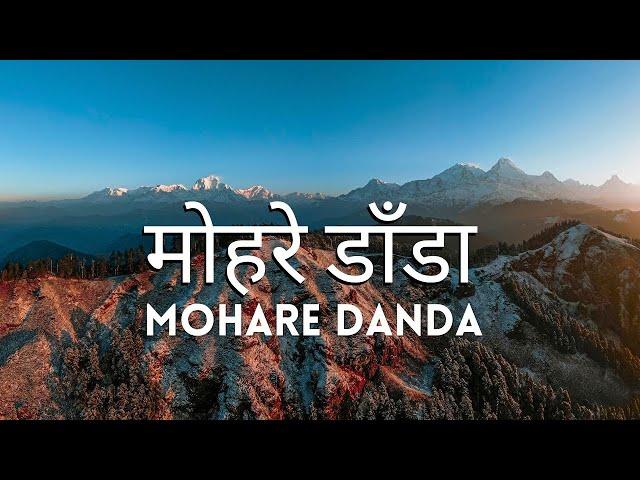 MOHARE DANDA TREK | MYAGDI | 3313M | 4K