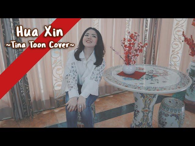 Hua Xin 花心  - 周华健Wakin Chau | Cover By Tina Toon