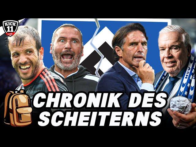 Der DRAMATISCHE FALL des HAMBURGER SV!