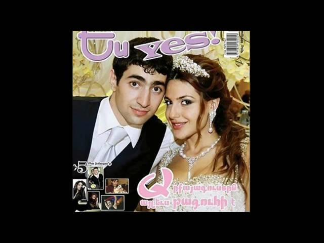 Levon & Sirusho [ Kocharyan Левон  и Сирушик Кочарян ]