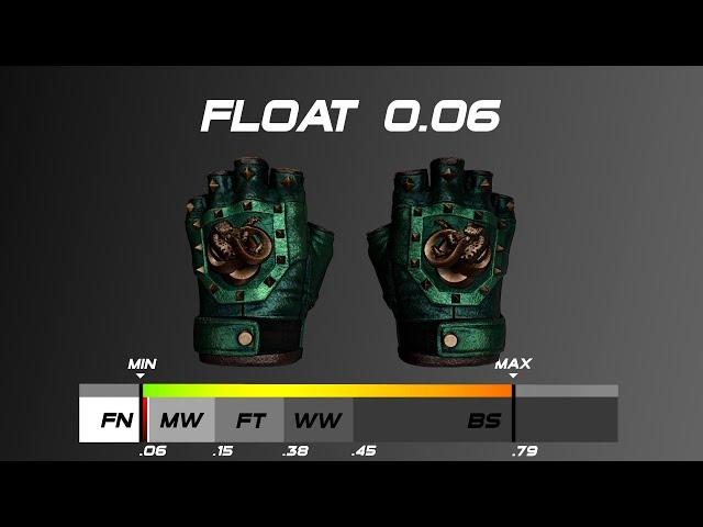 CSGO  Broken Fang Gloves | Jade - Skin wear/float