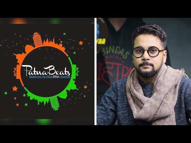 PatnaBeats : Hum Dil Nahi Stereotypes Todte Hain