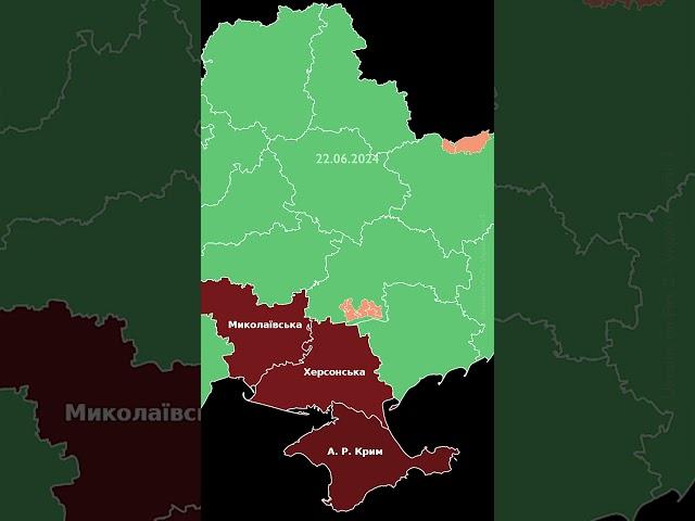 Україна в огні 2 c867 Івано-Франківськ під російським ударом | Ivano-Frankivsk under Russian Attack