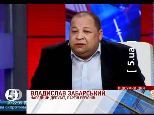 ПР: чи є синці Тимошенко злочином вирішить Євросуд