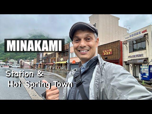 Minakami Station & Hot Spring Onsen Town (Gunma)