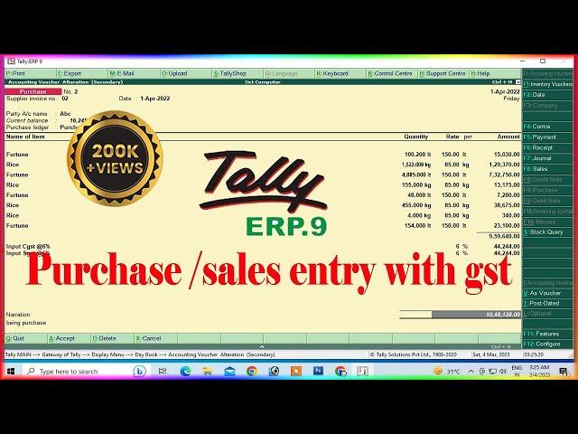 purchase and sales entry in tally erp 9 with gst in hindi | purchase and sales entry in tally erp 9