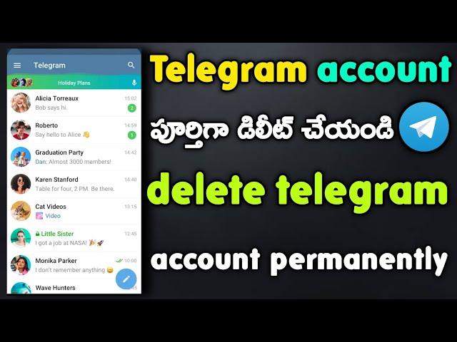 how to delete telegram account in Telugu | how to delete telegram permanently in telugu | telugu