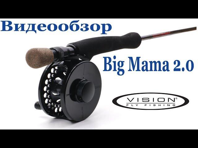 Видео обзор: Удилища Big Mama 2 0 Vision