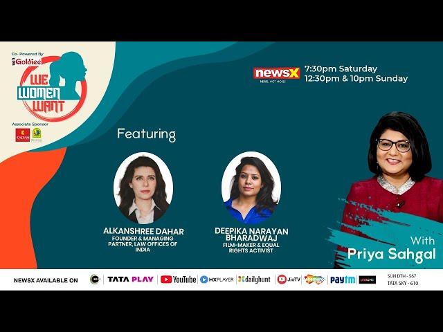 Section 69 Of Bharatiya Nyay Sanhita | We Women Want | Episode 71 | NewsX