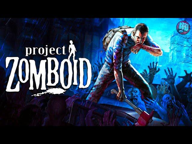 Day One Survival | Project Zomboid