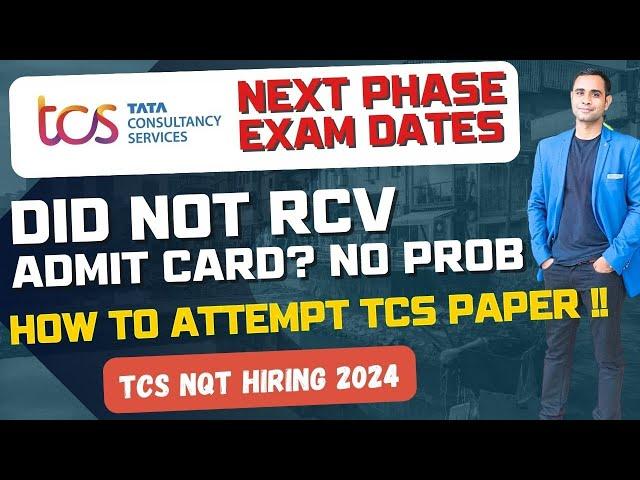 TCS NEXT Phase Exam Date| Schedule Your Exam Date | Must watch Before Exam 