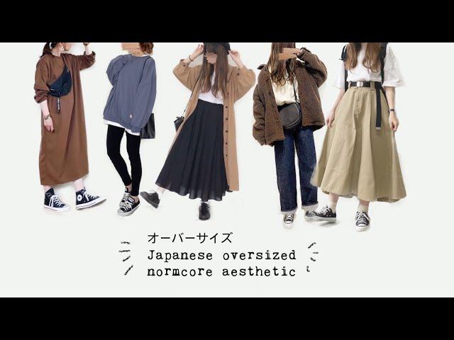 Japanese fashion: oversized outfit ideas (tomboy, normcore, unisex aesthetic)