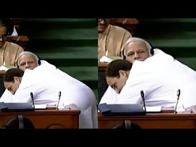 Rahul Gandhi HUGS PM Narendra Modi after his Lok Sabha SPEECH; Watch Video । Oneindia News