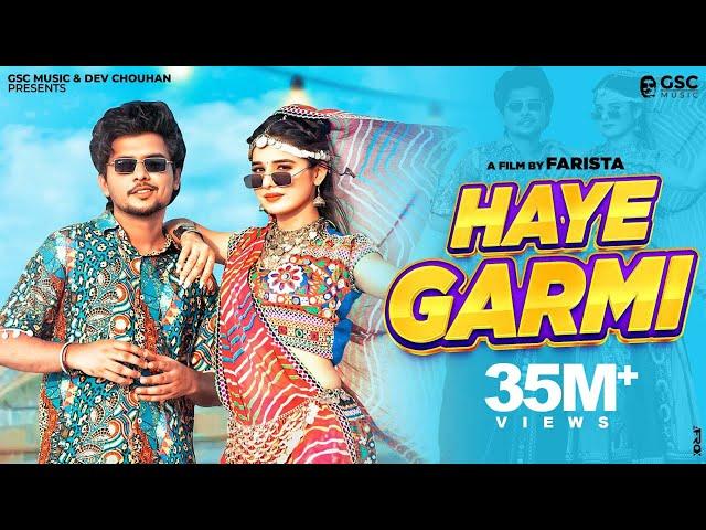  Haye Garmi (Official Video) | Khushi Baliyan, Dev Chouhan | Raj Mawar | New Haryanvi Dj Song 2024