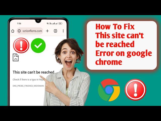 How To Fix This site can't be reached Error on google chrome | This site can't be reached problem