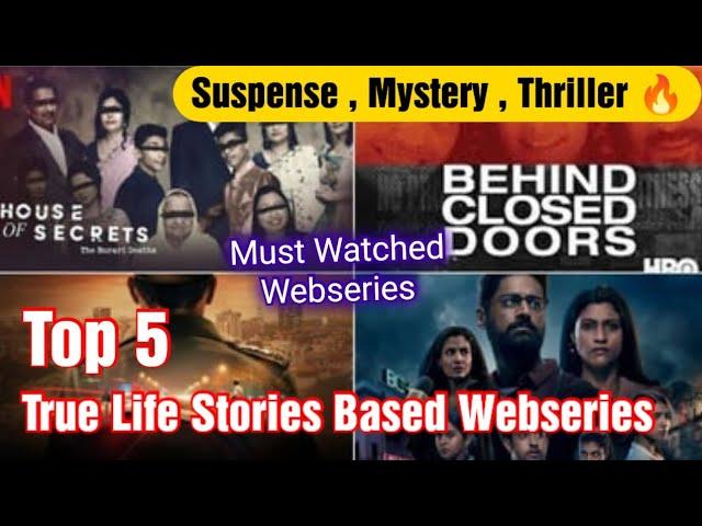 Top 5 Webseries Based On Real Life Stories | Hindi Webseries Based on Real Life Stories