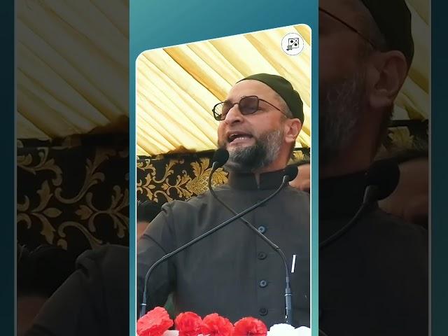 asaduddin owaisi #aimim #shorts #short  #asadowaisi#reelvideo  #uttarpradesh #india  #shortvideo