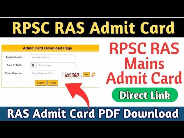 RPSC RAS Mains Admit Card 2024 | Exam Dates (Revised)