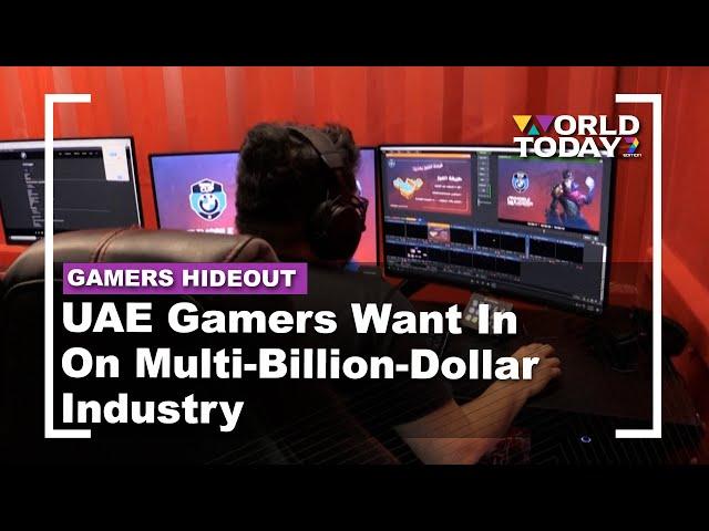 UAE Gamers Want In On Multi-Billion-Dollar Industry | World Today