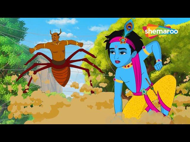 Let's Watch Krishna Ki Kahaniya Part - 39 | Krishna Stories  | कृष्णा की कहानियाँ