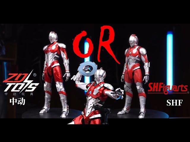 ZD Toys or SHF which one do you prefer Ultraman Suit Shinjiro Hayata comparison review