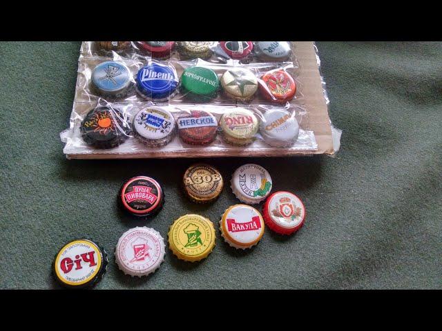 Exchange. Old and Rare Ukrainian Beer Caps