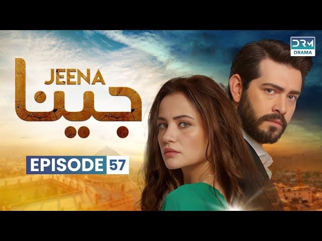 Turkish Drama in Urdu | JEENA Episode 57 | Urdu Dubbed | UC1O