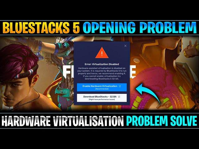 Bluestacks hardware virtualization problem solve | How to solve vertulization problem in bluestacks