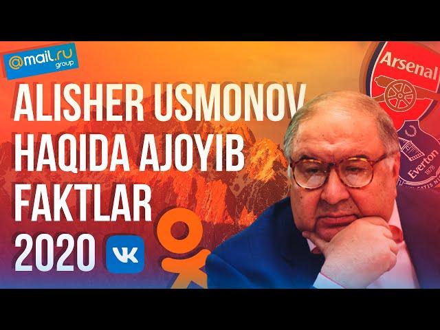 MILLIARDER ALISHER USMONOV HAQIDA SIZ BILMAGAN FAKTLAR