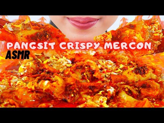 ASMR PANGSIT CRISPY AYAM KEJU KUAH MERCON| ASMR INDONESIA