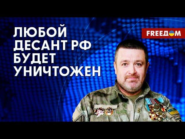 Ситуация в Одессе и области. Чего ждать от РФ в Приднестровье. Братчук