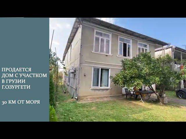 House for sale with plot and furniture in Georgia, Ozurgeti, 30 km from the sea. Price $40,000