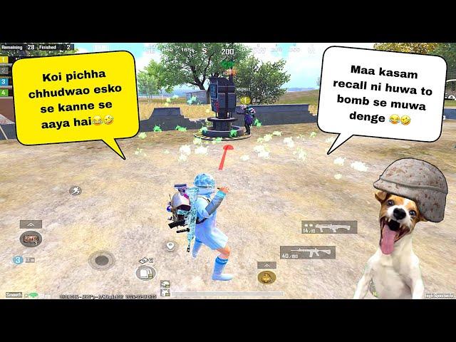 NEXT LEVEL IRRITATING RANDOMS || TROLLING  RANDOM TEAMMATES|| BGMI FUNNY & WTF MOMENTS