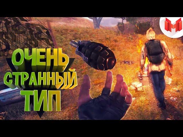 S.T.A.L.K.E.R.: Тень Чернобыля "Баги, Приколы, Фейлы"