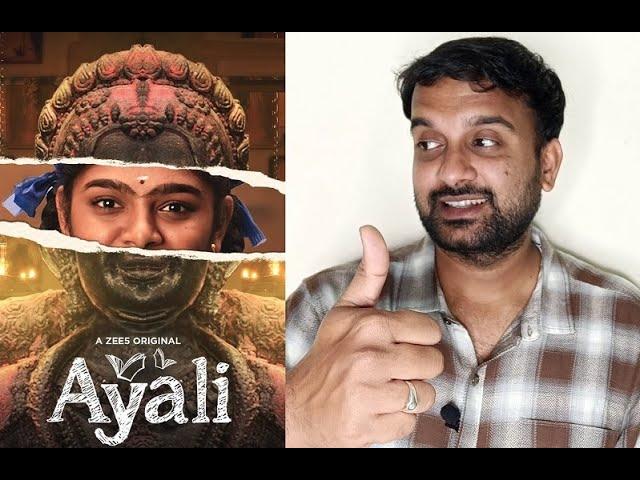 Ayali - Review | Zee5 Web Series Review | Abi, Anumol, Madhan, Linga | Muthukumar | KaKis Talkies