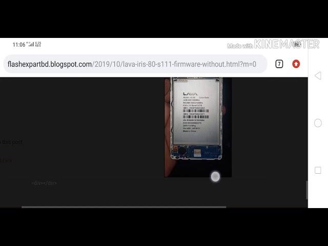 Lava iris 80 s111 firmware without password