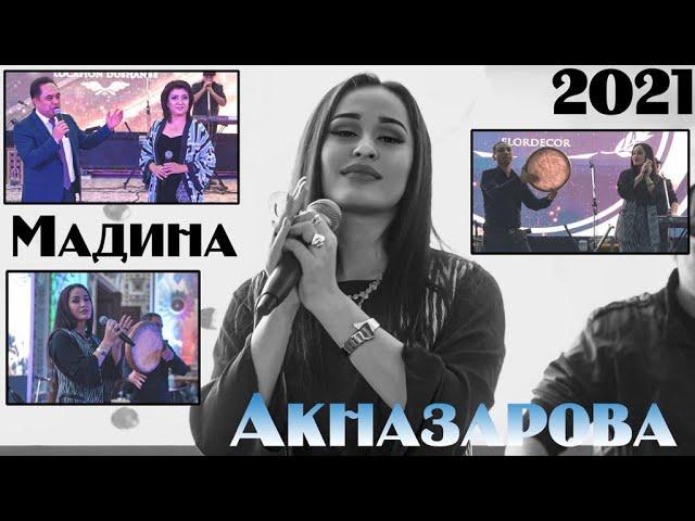 Мадина Акназарова туёна 2021 Madina Aknazarova Tuyona 2021