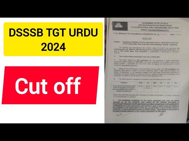 Dsssb tgt urdu 2024|| cut off||