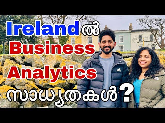 Ireland ൽ Business Analytics സാധ്യതകൾ എന്തെല്ലാം? | Scope | Job market analysis | Interview tips