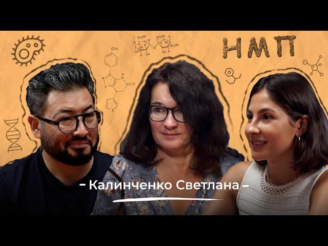 Ожирение: «Жир нельзя наесть или належать» - S01E05